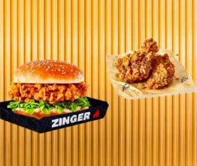 zinger hot wings meal